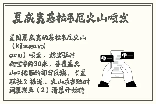 我不卡手机影院